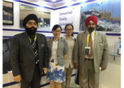 Our company participated 2016M&T EXPOOf India